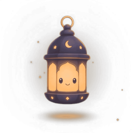 Sirat companion lantern