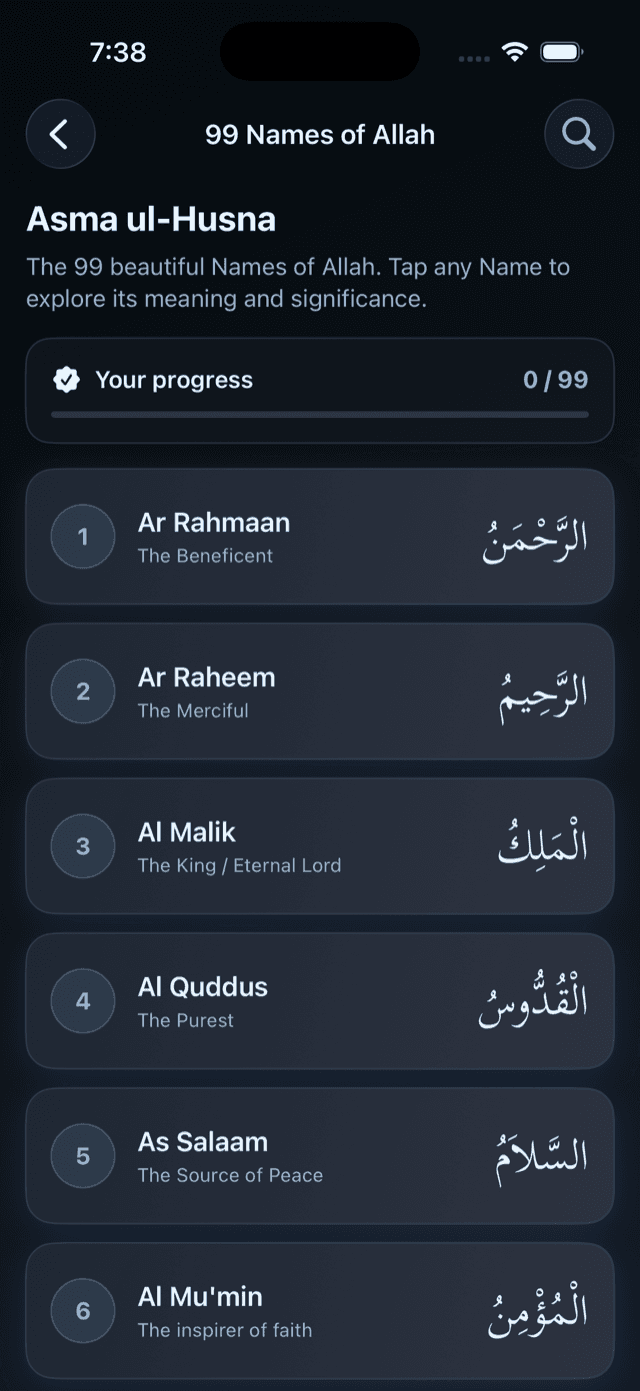 The 99 Names of Allah