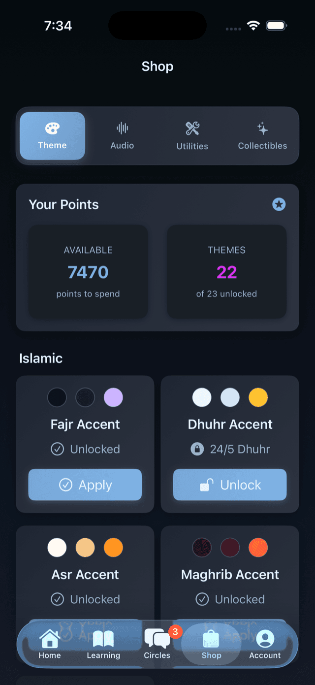 The Sirat shop with themes, audio, utilities, and collectibles